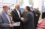 همایش تجلیل از ۱۴۰۰ نفر حافظ قرآن کریم با حضور نماینده ولی فقیه و استاندار گیلان در رشت برگزار شد