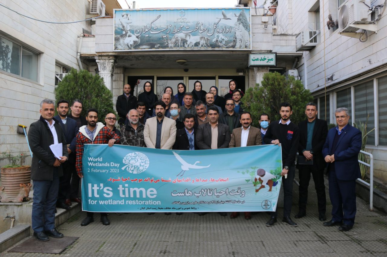 برپایی نشست علمی -تخصصی دراداره کل حفاظت محیط زیست گیلان