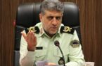 کشف ۷۶۴ فقره انواع سرقت‌ها در گیلان