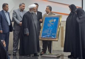 بهره مندی از ظرفیت تولید محتوای بانوان رسانه ای جهان