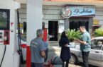 لطفاً از کارت سوخت شخصی استفاده کنید