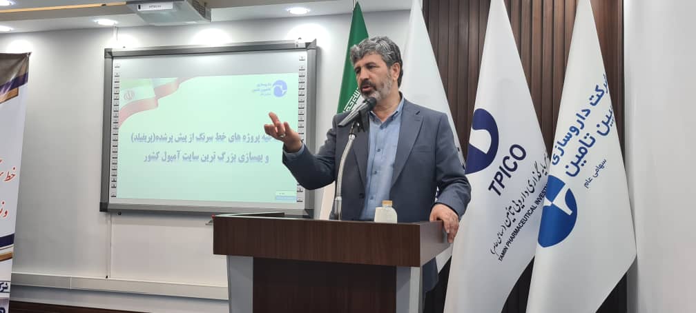 بهره برداری از خط تولید سرنگ پریفیلد در شرکت کاسپین تامین رشت