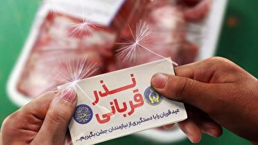آمادگی کمیته امداد گیلان برای جمع‌آوری نذورات مردم