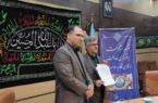 تفاهم نامه همکاری دانشگاه‌های علوم پزشکی گیلان و آستراخان روسیه