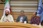 نشست مشترک رییس دانشگاه علوم پزشکی گیلان با طلاب و روحانیون به‌منظور ترویج فرهنگ زادآوری
