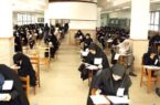 دومین روز کنکورسراسری ۱۴۰۲ در گیلان