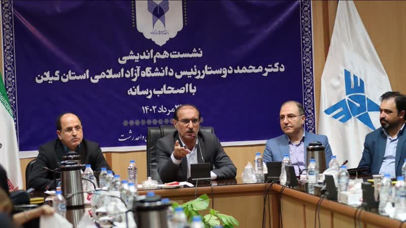 راه اندازی اولین مدرسه قرآن به زبان انگلیسی درواحد رشت