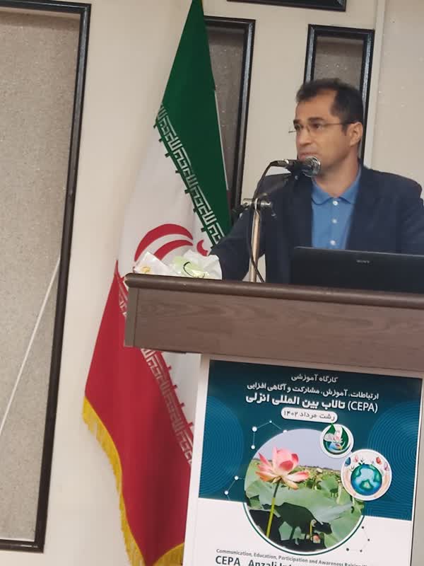 حفاظت از محیط زیست به عنوان اثربخش ترین ساز و کار جامعه جهت  توسعه پایدار شناخته سده است