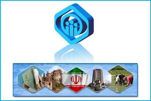 اعزام تیم درمان تامین اجتماعی گیلان به مرز مهران