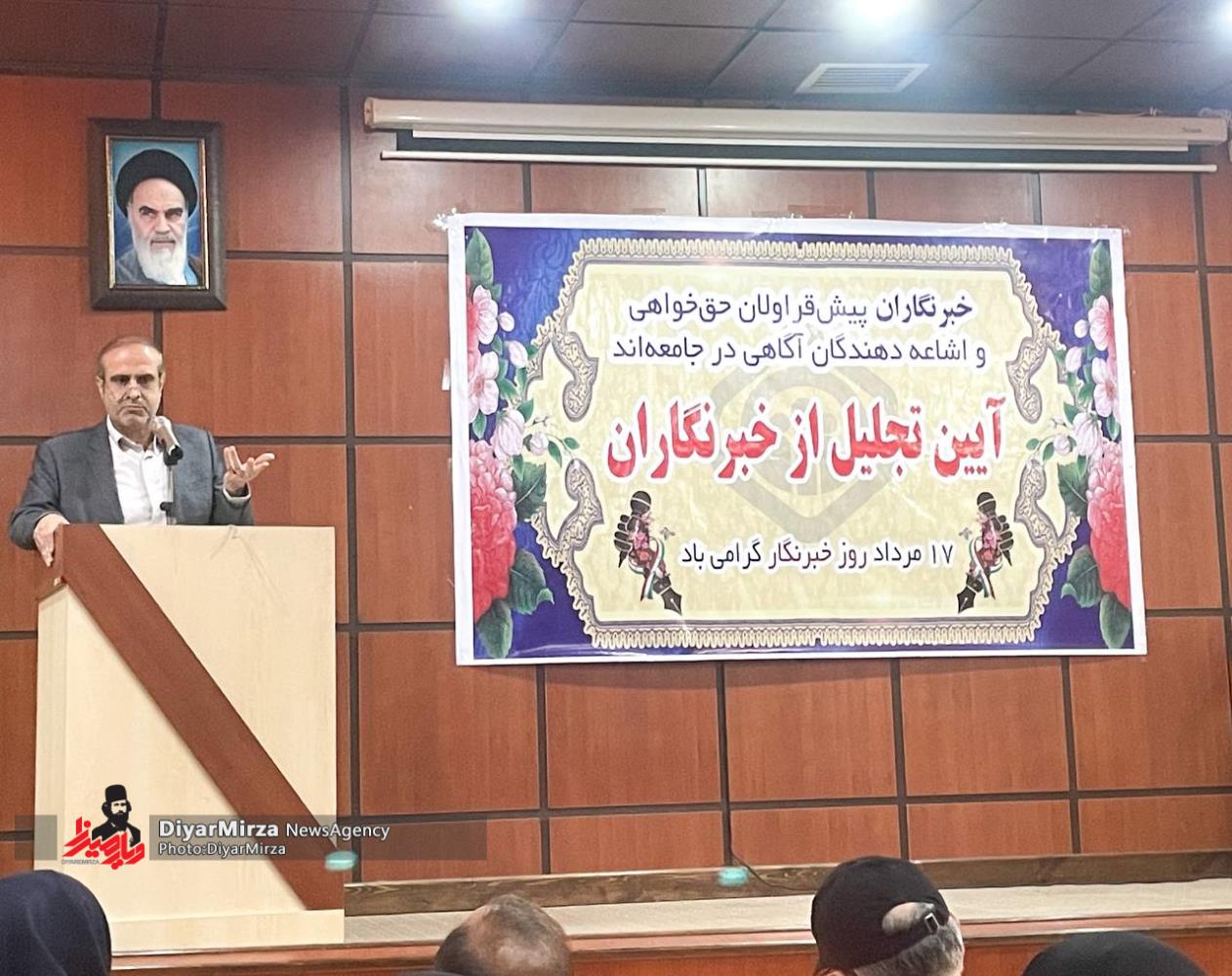 فراخوان دوباره کارفرمایان برای استفاده از فرصت طلایی بخشودگی جرائم بیمه‌ای برای تعیین تکلیف دیون