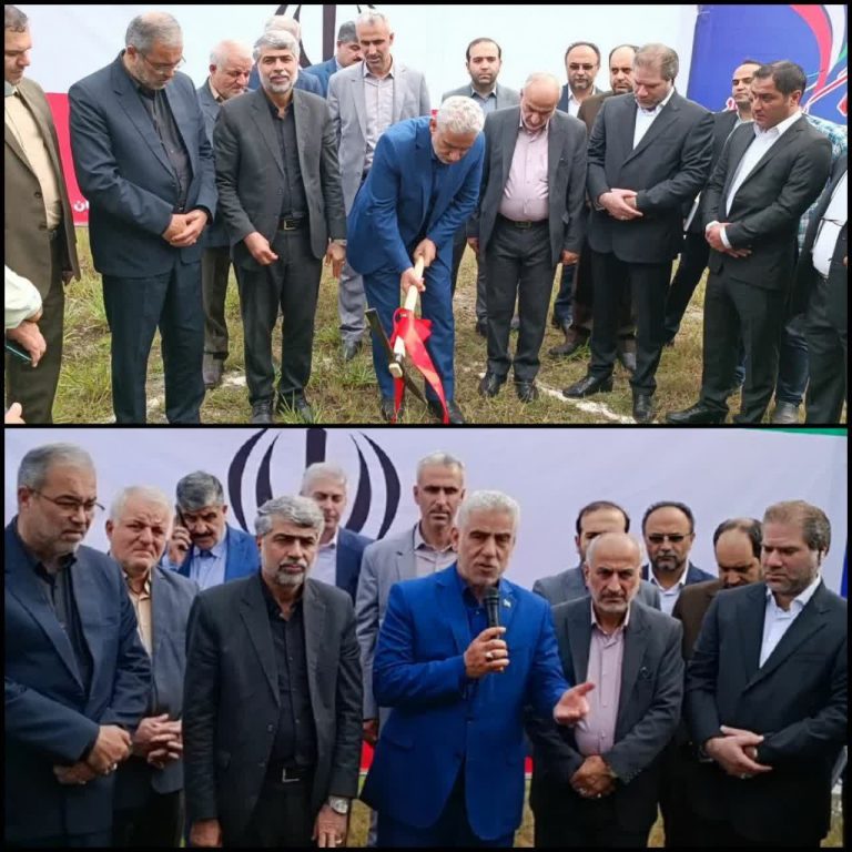 کلنگ احداث فولاد فومن بر زمین نشست | آغاز یک طرح فولادی با سرمایه‌گذاری ۴ هزار میلیارد تومان