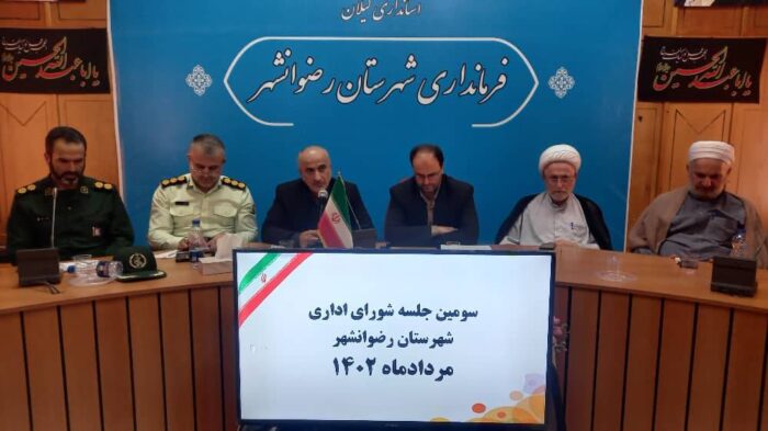 هیچ نرخ مرغی، غیر از نرخ تنظیم بازاری نداریم/ کشاورزان به شایعات نرخ شالیکاری توجه نکنند/ نرخ تبدیل شلتوک به برنج در گیلان ۲هزار ۲۰۰ تومن است
