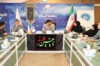 جلسه بررسی فرآیند رسیدگی به شکایات در مخابرات منطقه گیلان برگزار شد