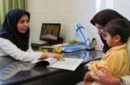 ثبت‌نام آزمون استخدامی آموزش و پرورش برای جذب معلمان مدارس استثنایی