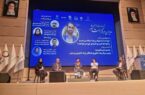 نشست سراسری مدیران مراکز رشد برگزار شد