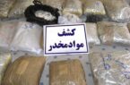 پایان کار فروشنده مواد مخدر در صومعه‌سرا