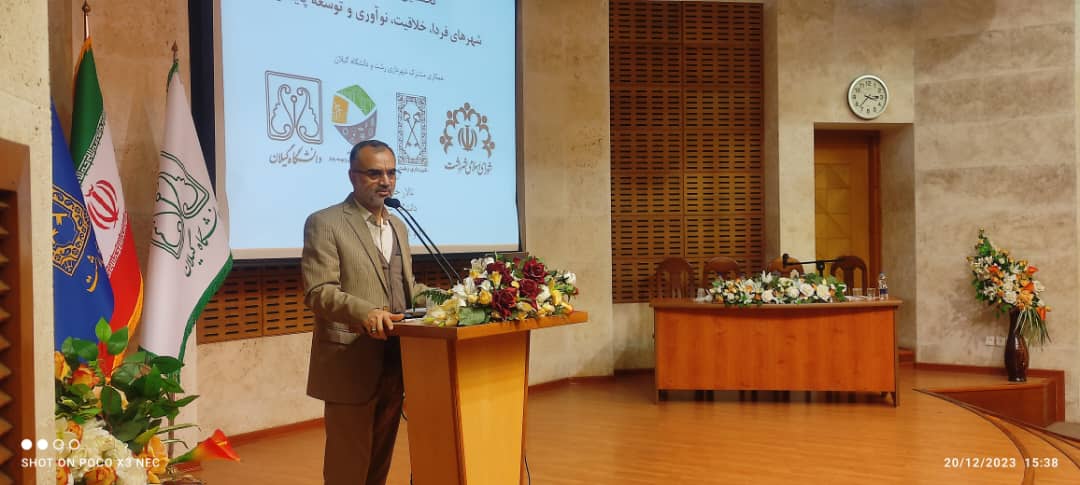 عملیاتی شدن مقالات پژوهشی با هدف رفع مشکلات شهری/ پرداختن به موسیقی محلی رشت با هدف کسب برند های جهانی