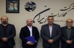 آیین تکریم و معارفه مدیرعامل شرکت مدیریت املاک مخابرات برگزار شد