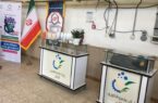نمایشگاه دستاوردهای پژوهش، فناوری و فن‌بازار گیلان گشایش یافت