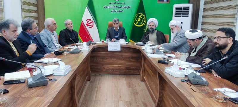 افتتاح بیش از ۸۰ پروژه سازمان جهاد کشاورزی گیلان در ایام دهه فجر