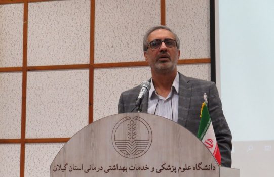 ارزیابی قند خون و فشار خون بیش از یک میلیون گیلانی در پویش ملی سلامت