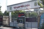 فراخوان مشمولان اعزامي پايه خدمتي بهمن ماه سال ۱۴۰۲