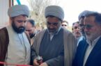 آیین افتتاح آینه کاری ، سنگ کاری و نصب گنبد حرمین مطهر امامزاده اسحاق (ع) و خیرالنساء (س) برگزار شد