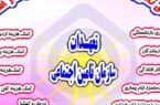 پرداخت ۱۶۰ میلیارد تومان انواع غرامتها و کمک هزینه ها توسط تامین اجتماعی گیلان