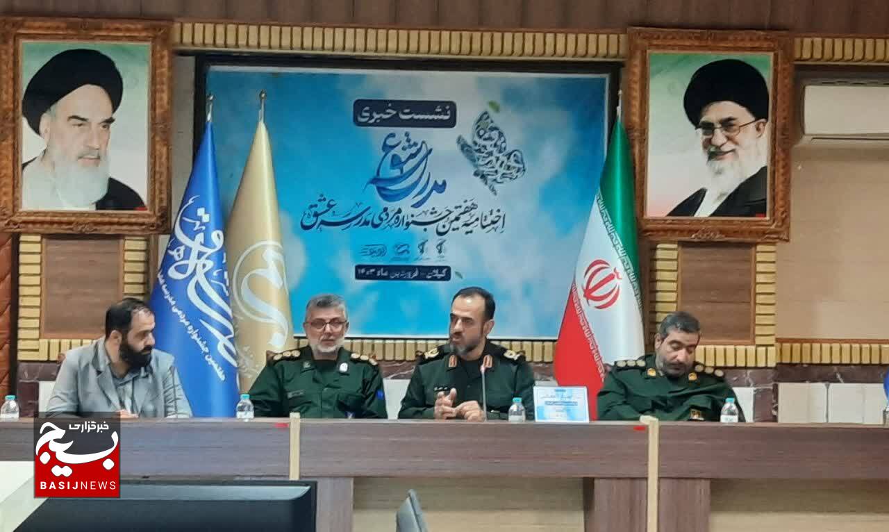 رسانه ها و خبرنگاران بهترین مشاوران من هستند