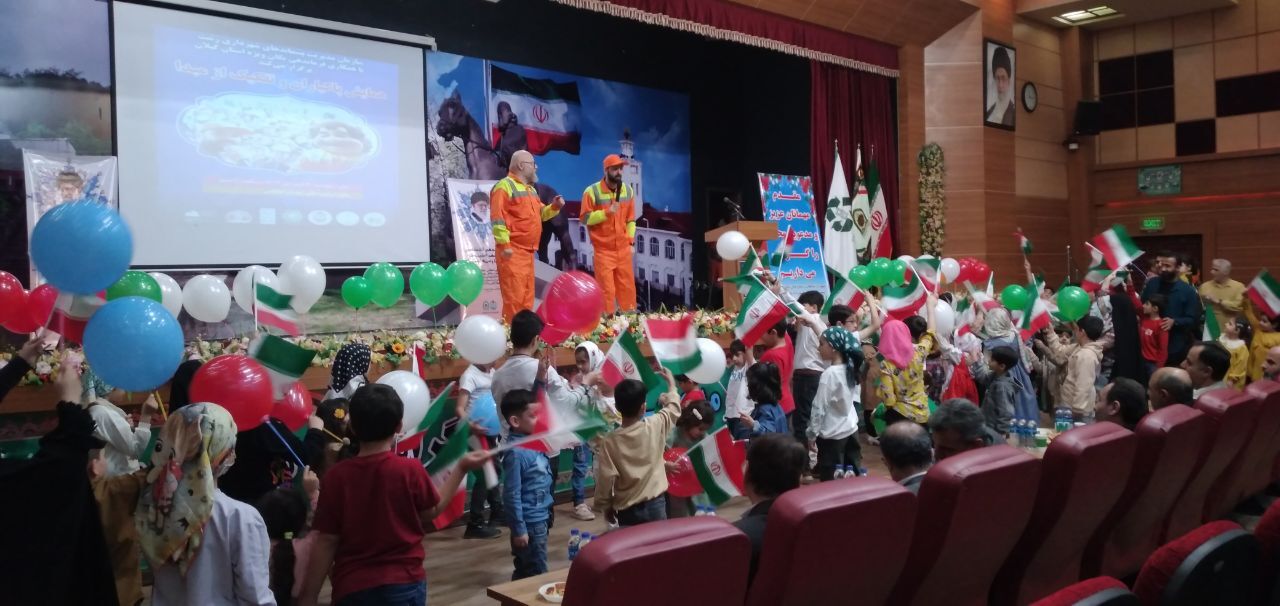 همایش پاکیاران و تفکیک زباله از مبدا در رشت