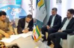 ۱۶ تفاهم نامه سرمایه گذاری و استقبال هیأت های خارجی از بسته های سرمایه گذاری