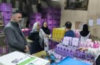 بازدید مدیر واحد تحقیق و توسعه شرکت فومن شیمی بهداشت از دهکده فناوری و نوآوری فشتام