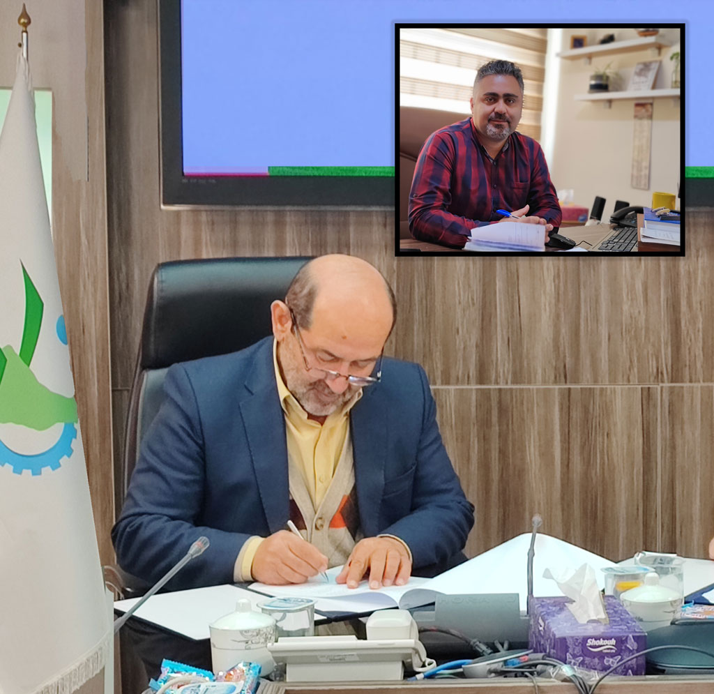 انتصاب آقای مهندس ایمان قربانی به عنوان سرپرست مدیریت موسسات پارک علم و فناوری گیلان