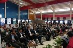 رایزنی با ۲۷ گروه و نمایندگانی از ۴ كشور