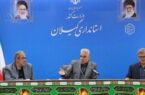 از سرگیری فعالیت درمانی بیمارستان قائم رشت از مردادماه