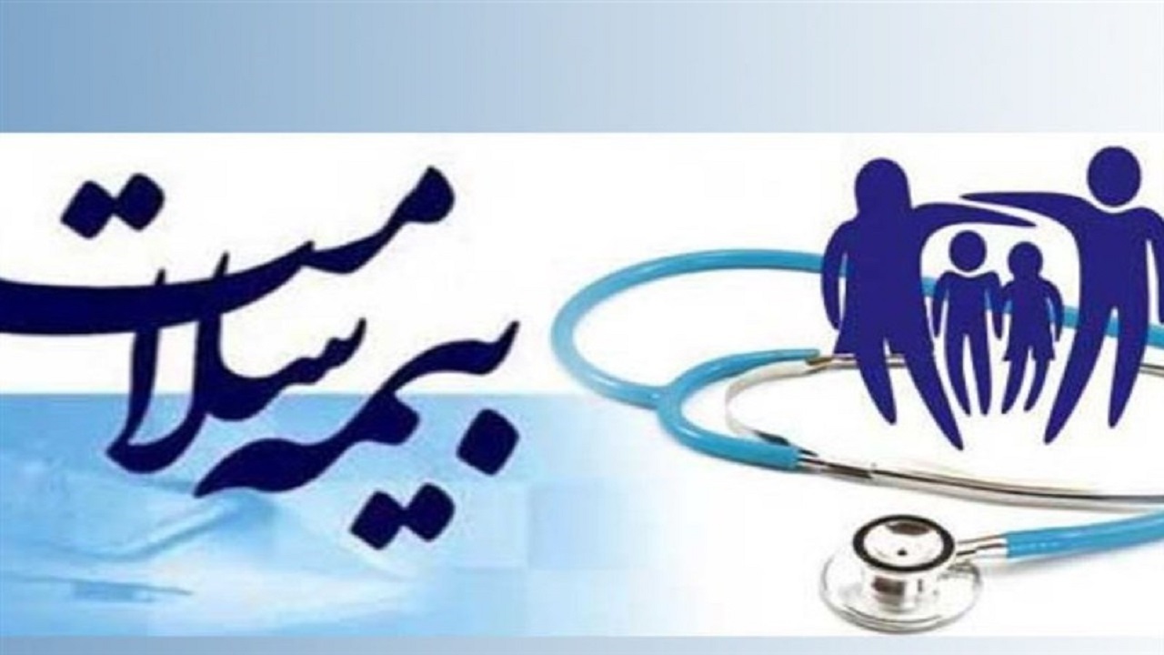 پوشش ۷ قلم داروی درمان سرطان در بیمه سلامت گیلان