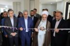 همزمان با پنجمین روز از هفته دولت؛ دبستان دخترانه برکت شهید مبرهن در رشت افتتاح شد
