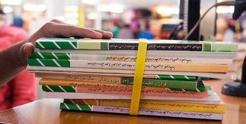 امکان ثبت سفارش کتاب پایه های ورودی تا ۱۰ شهریور
