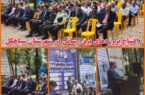 افتتاح پروژه های برق رسانی شهرستان سیاهكل به مناسبت هفته دولت