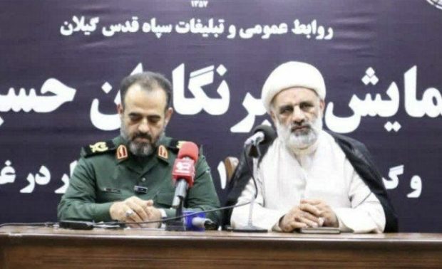 ضرورت هم افزایی رسانه ها با رویداد رسانه ای در جریان انقلاب