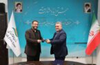 تفاهم‌نامه همكاری سازمان منطقه آزاد انزلی با مركز اورژانس و مدیریت حوادث گیلان منعقد شد