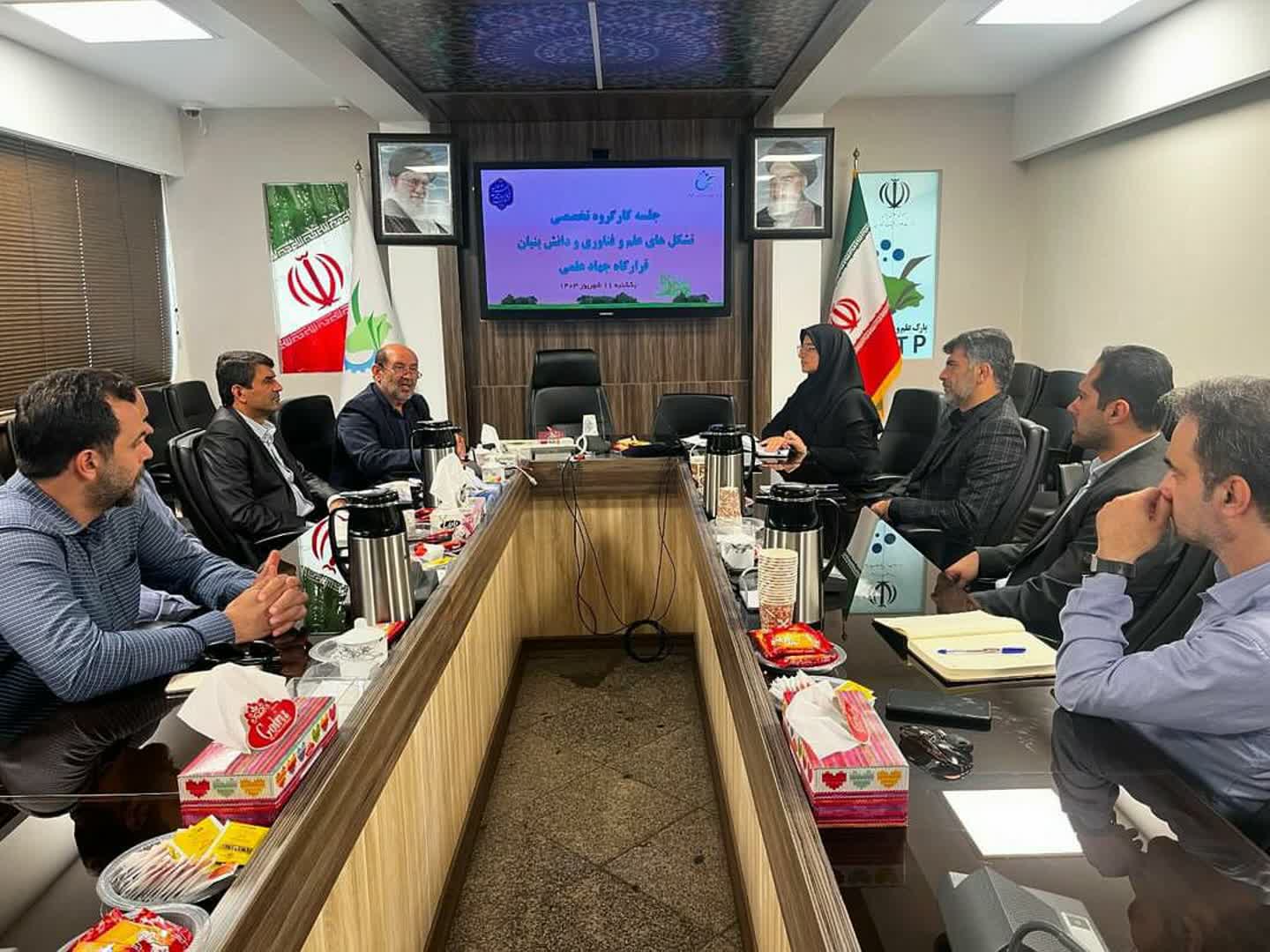 ذیل هیات اندیشه ورز قرارگاه جهاد علمی استان گیلان