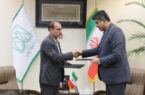 تفاهم نامه همکاری مشترک بین دانشگاه گیلان و اداره کل آموزش و پرورش گیلان منعقد شد