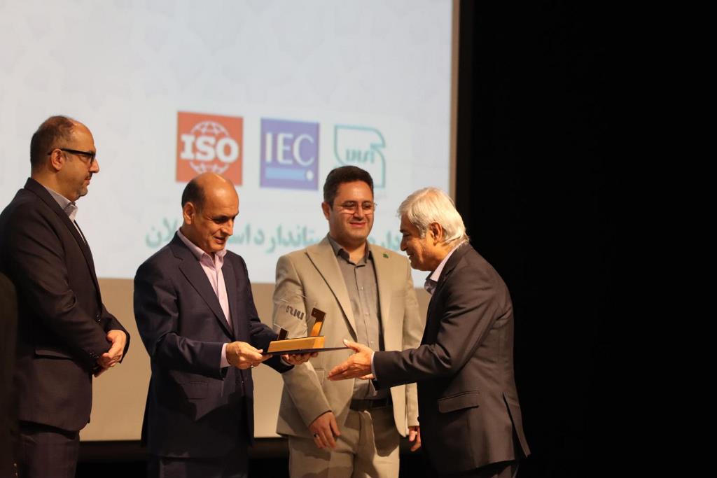 ۳۶ واحد نمونه استاندارد گیلان تجلیل شدند