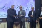 آیین معارفه مدیر شعب بانک صادرات گیلان برگزار شد
