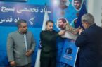 رونمایی از پوستر طرح دیده بان رسانه/ ۳۰ آذرماه سال جاری آخرین مهلت ارسال آثار به دبیرخانه جشنواره رسانه ای ابوذر