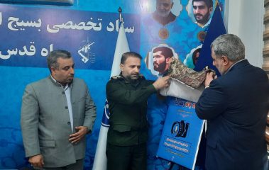 رونمایی از پوستر طرح دیده بان رسانه/ ۳۰ آذرماه سال جاری آخرین مهلت ارسال آثار به دبیرخانه جشنواره رسانه ای ابوذر
