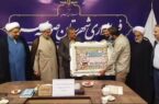 نام نویسی بیش از ۲۰ هزار نفر شرکت کننده در مسابقات قرآنی آلا در گیلان