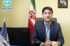 مهروموم ۱۱ مرکز رادیولوژی دام در گیلان