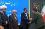 کسب مقام سوم کمیته امداد امام خمینی(ره) استان گیلان